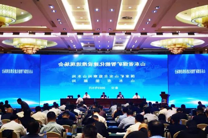 1683853966968518.jpg 微信图片_20230512091234.jpg