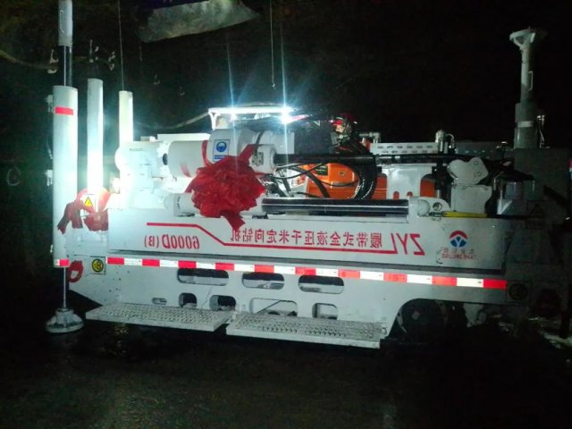 单孔进尺超550米！朱家峁煤矿长距离定向钻机大显神通