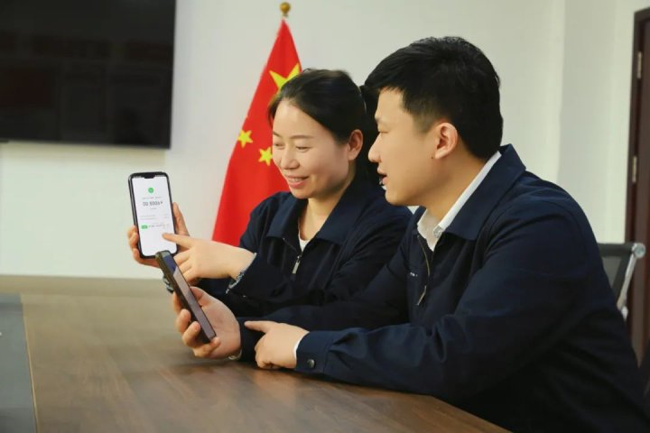 20万元学费到账！霄云煤矿为职工搭建成长舞台