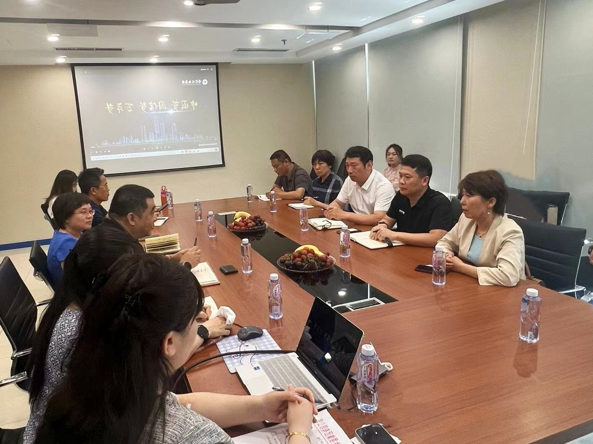 1688353652415038.jpg 20230630高总带队国信招标集团对标学习.jpg