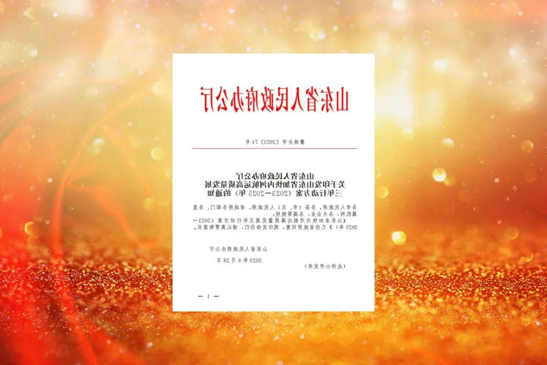 1688435604707117.jpg 640 (8).jpg