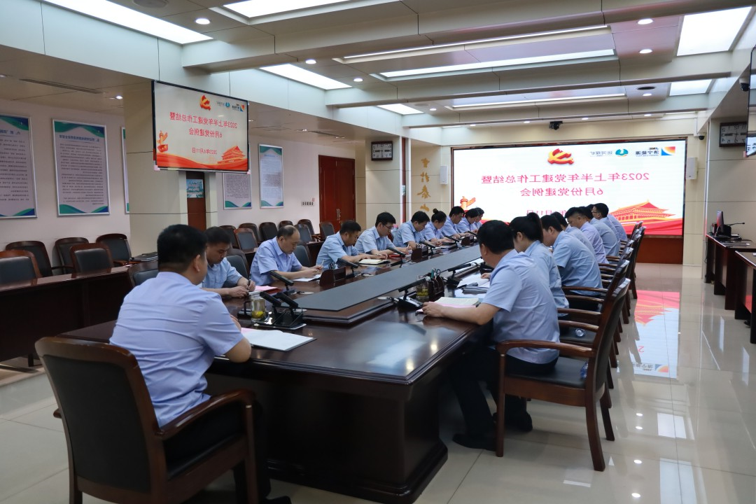 1690167942810832.jpg 33.jpg