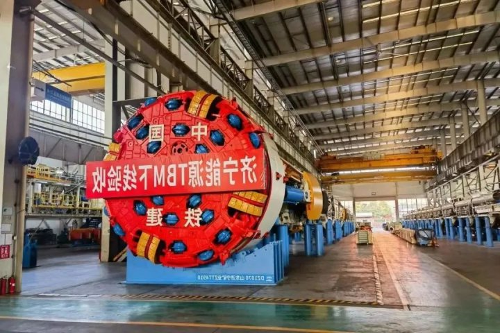 20.36米！阳城煤矿盾构机掘进创日进尺新纪录