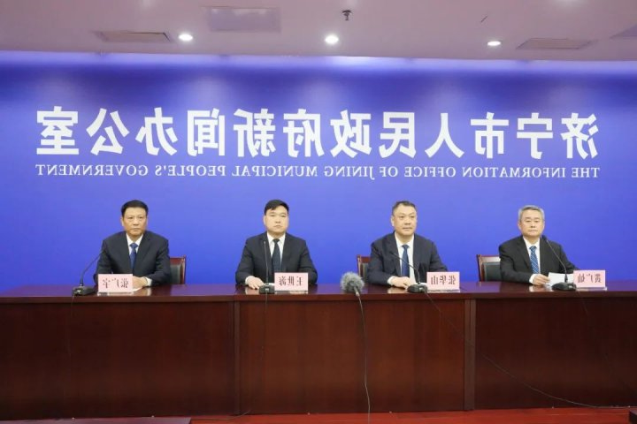 新闻发布会 | 张广宇：建设港航经济全产业链生态体系