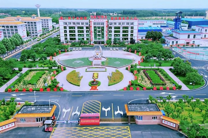 奋楫争先，义桥煤矿书写高质量发展“年中”答卷