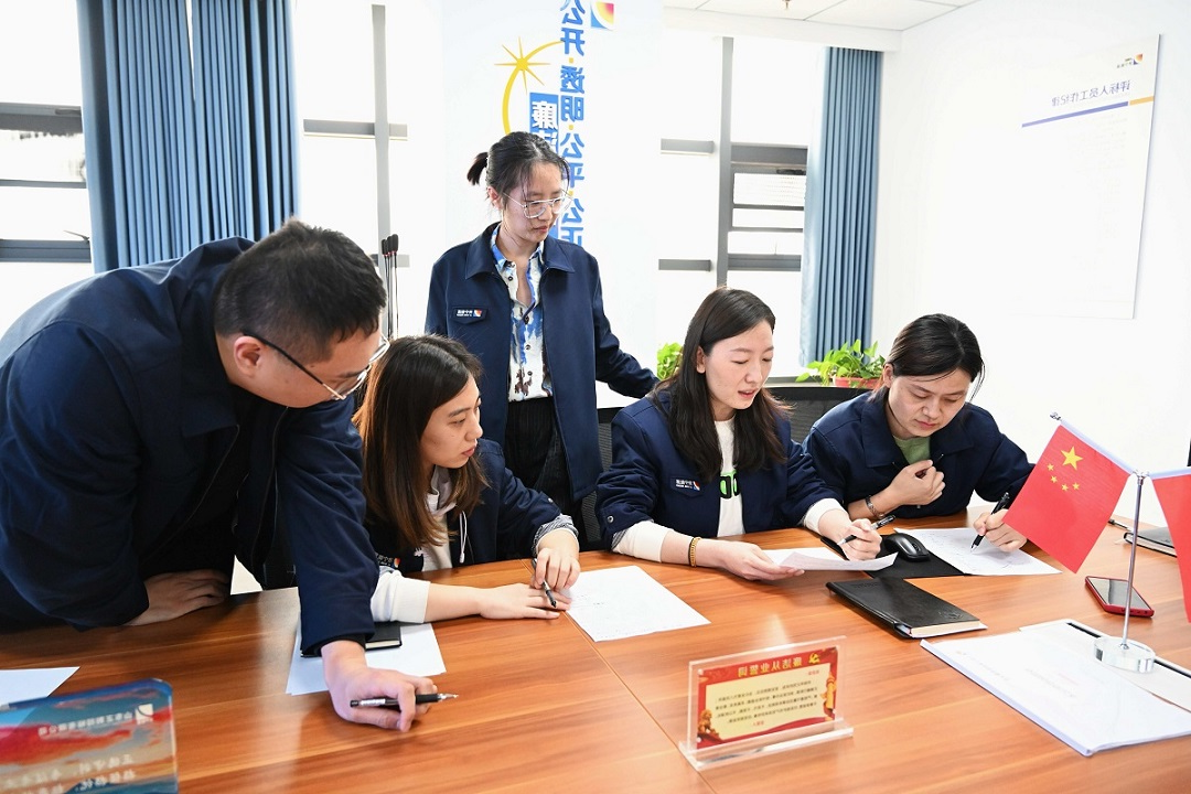 1690956986540887.jpg 正则招标公司建立“一促一、一帮一”提升机制(_副本_副本.jpg