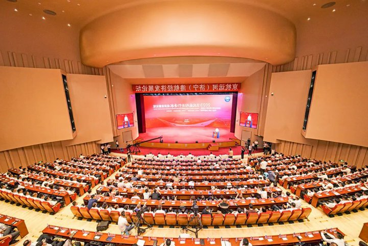 《人民网》京杭运河（济宁）港航经济发展论坛开幕