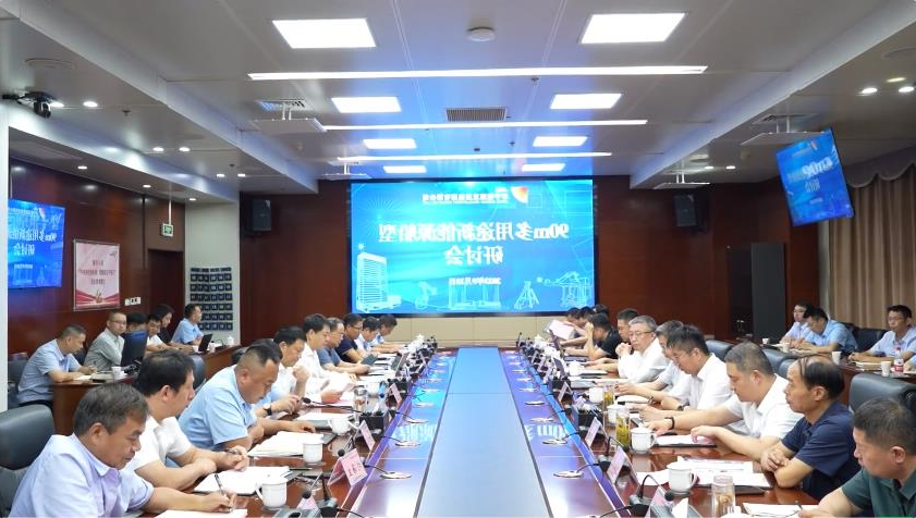 1695478299111899.jpg 微信截图_20230923221139.jpg