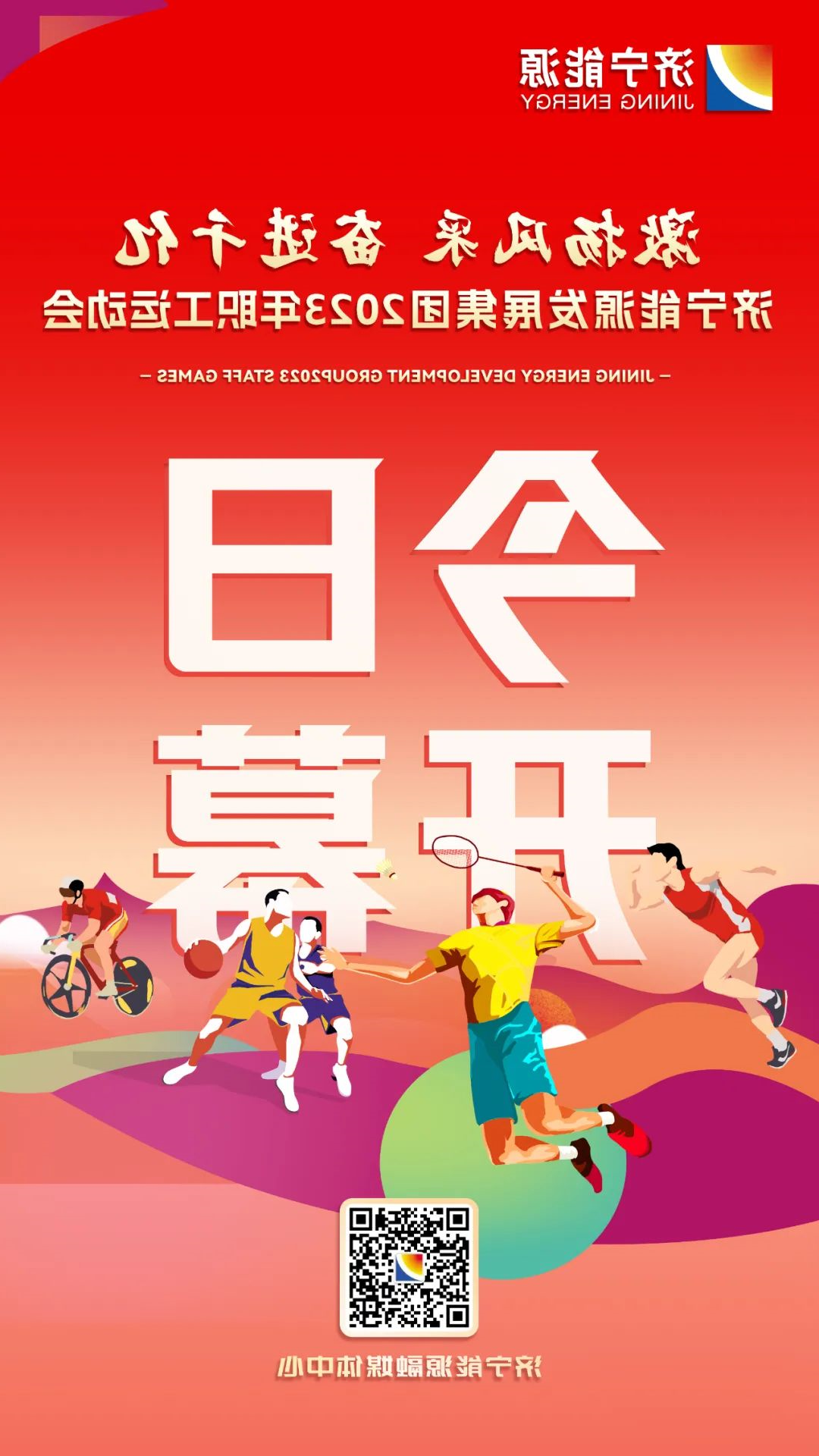 1695637344115084.jpg 640.jpg