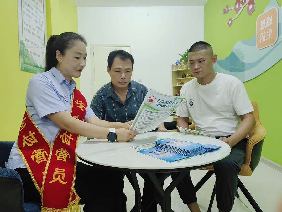 1695885044108009.jpg 111.jpg