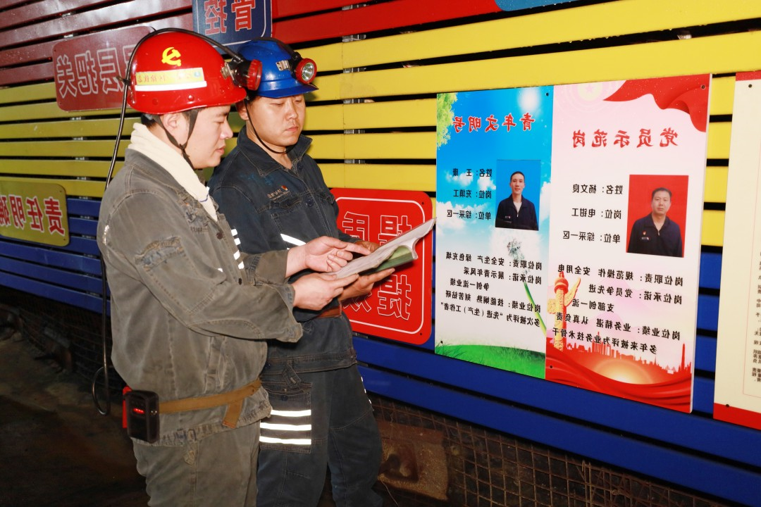 1695888933857924.jpg 8.jpg