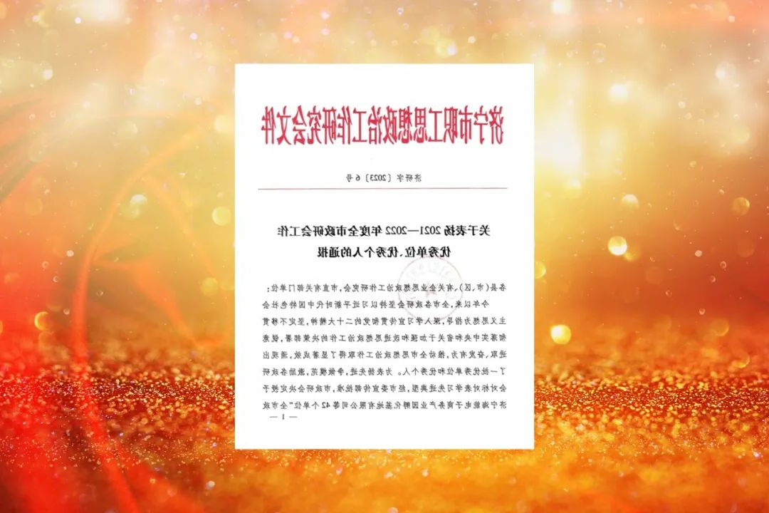 1697270737108844.jpg 640 (10).jpg