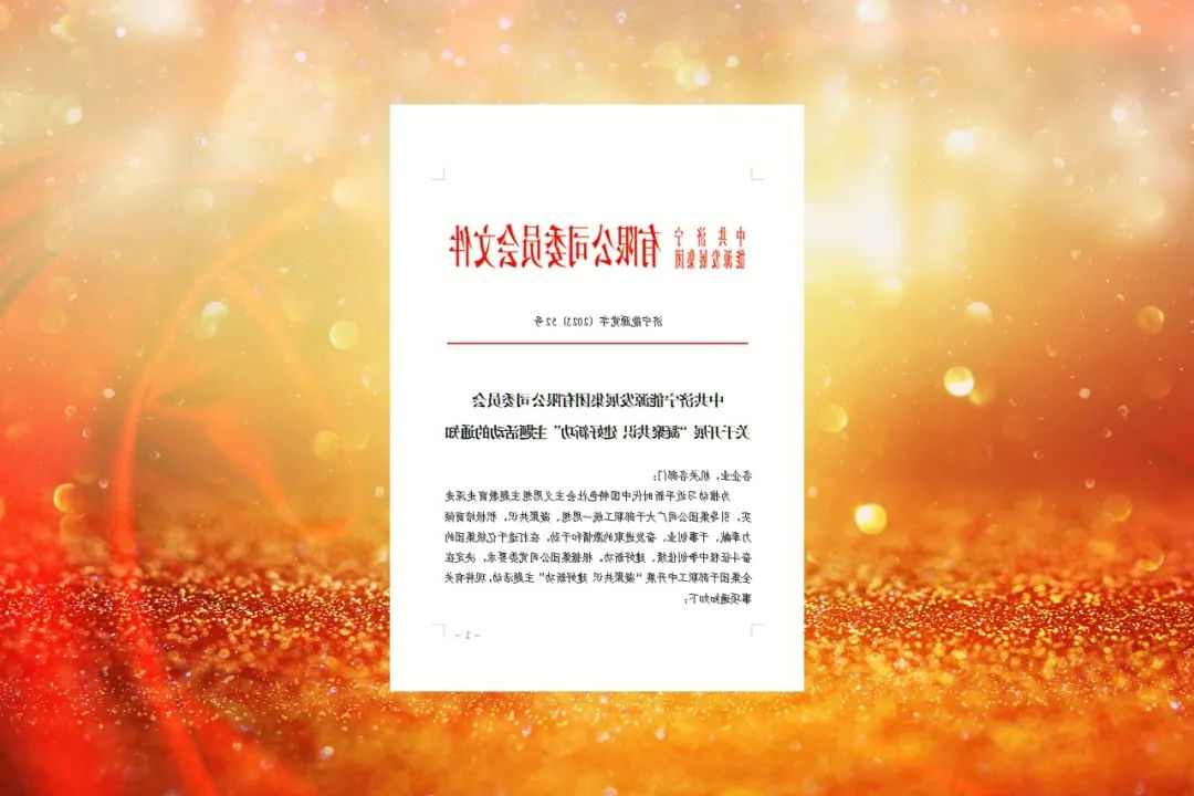 1698288135420850.jpg 640 (3).jpg