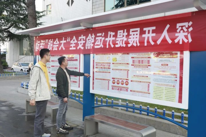 运河煤矿多举措开展提升运输安全“大会战”