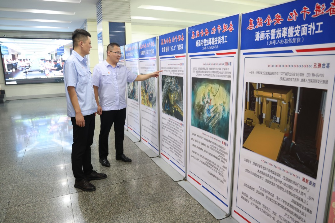 1698648656378679.jpg 3.jpg