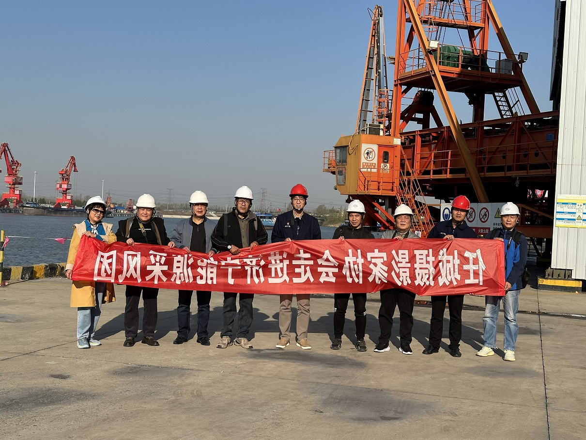 1699577194121125.jpg 11.7日 任城摄影家协会走进济宁能源.jpg