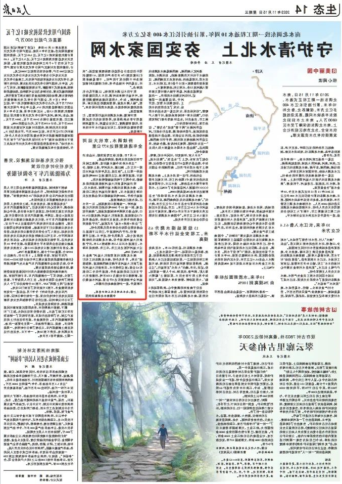 1700099948990591.jpg 640.jpg