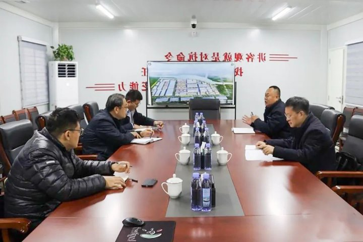 张华山同志到新能船业调研