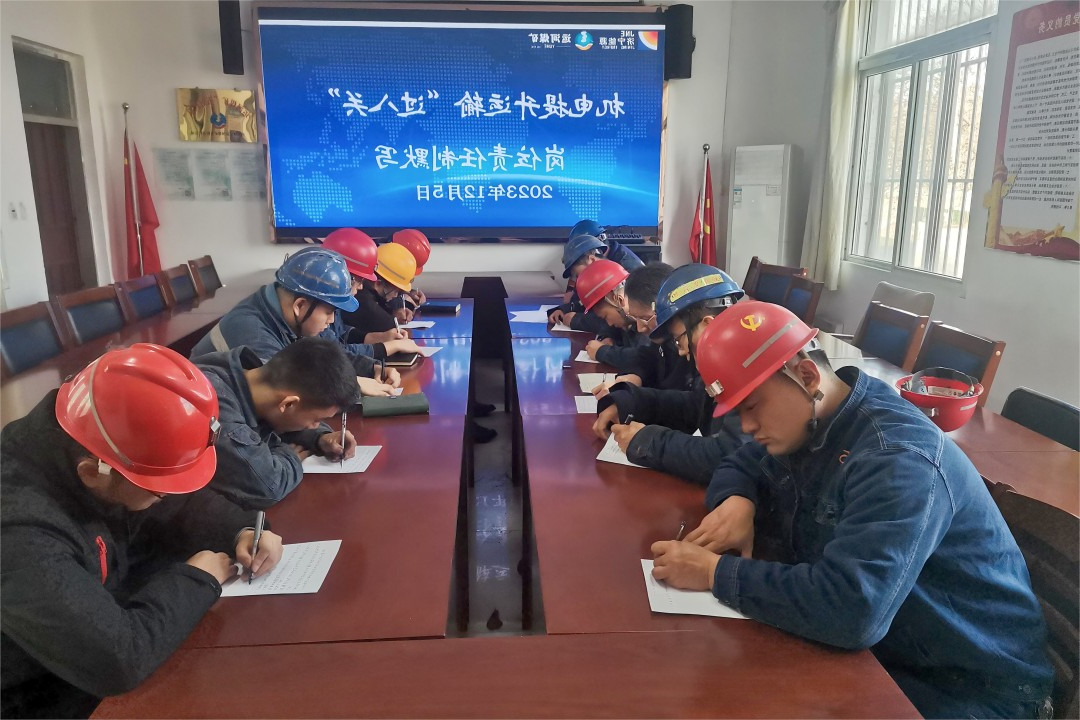 1703145216256383.jpg 3.jpg