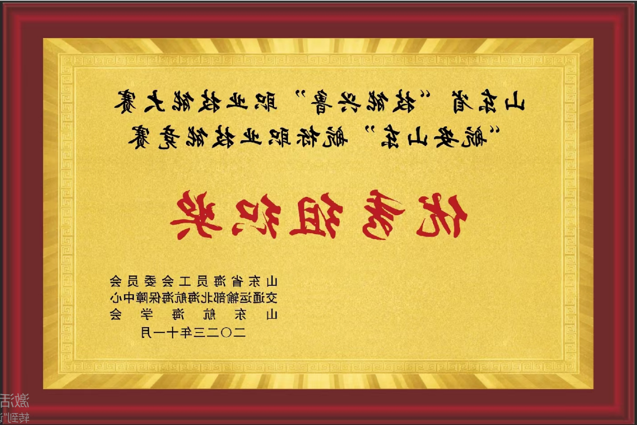 1703147055868854.png 1703147065843.png