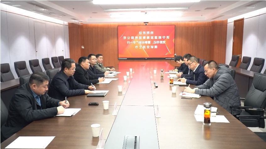 1703771030399033.jpg 微信截图_20231228214402.jpg