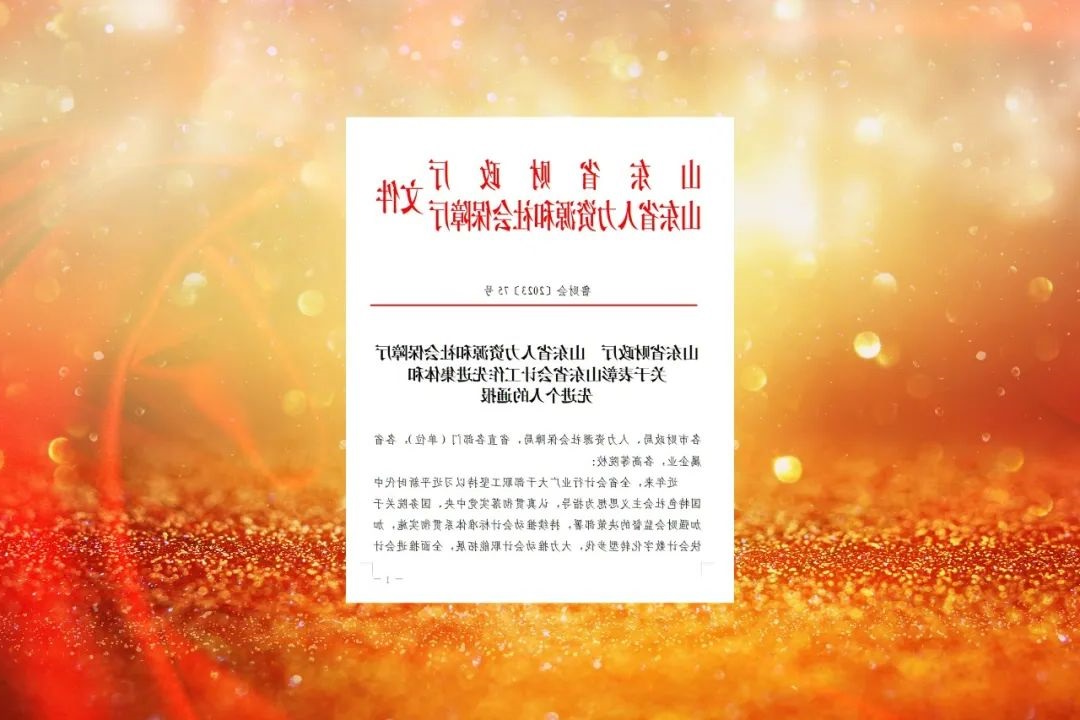 1704179495930347.jpg 4444.jpg