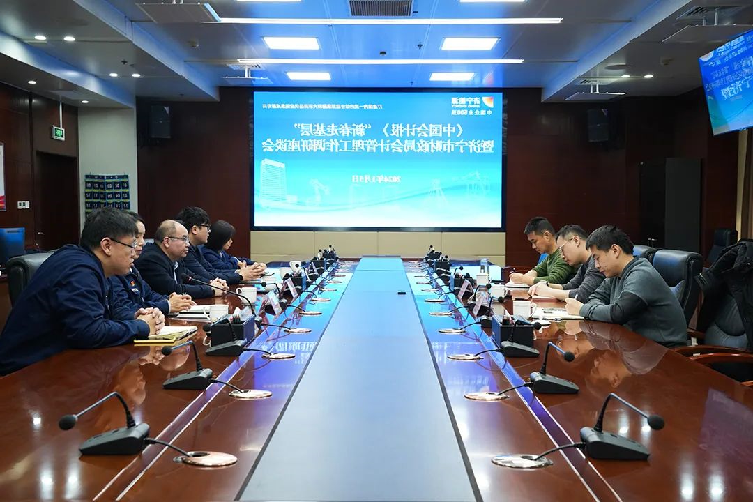 1704531617100741.jpg 640 (3).jpg