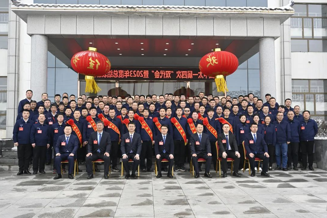 1705739230160743.jpg 5.jpg