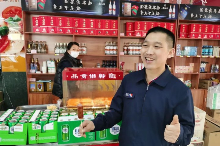 阳城煤电以优质后勤服务提升管理“温度”