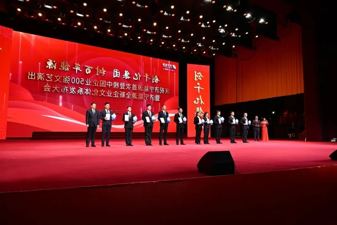 1707375444978069.jpg 640 (2).jpg