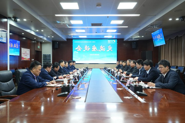 国家矿山安全监察局山东局驻济宁执法处到访济宁能源