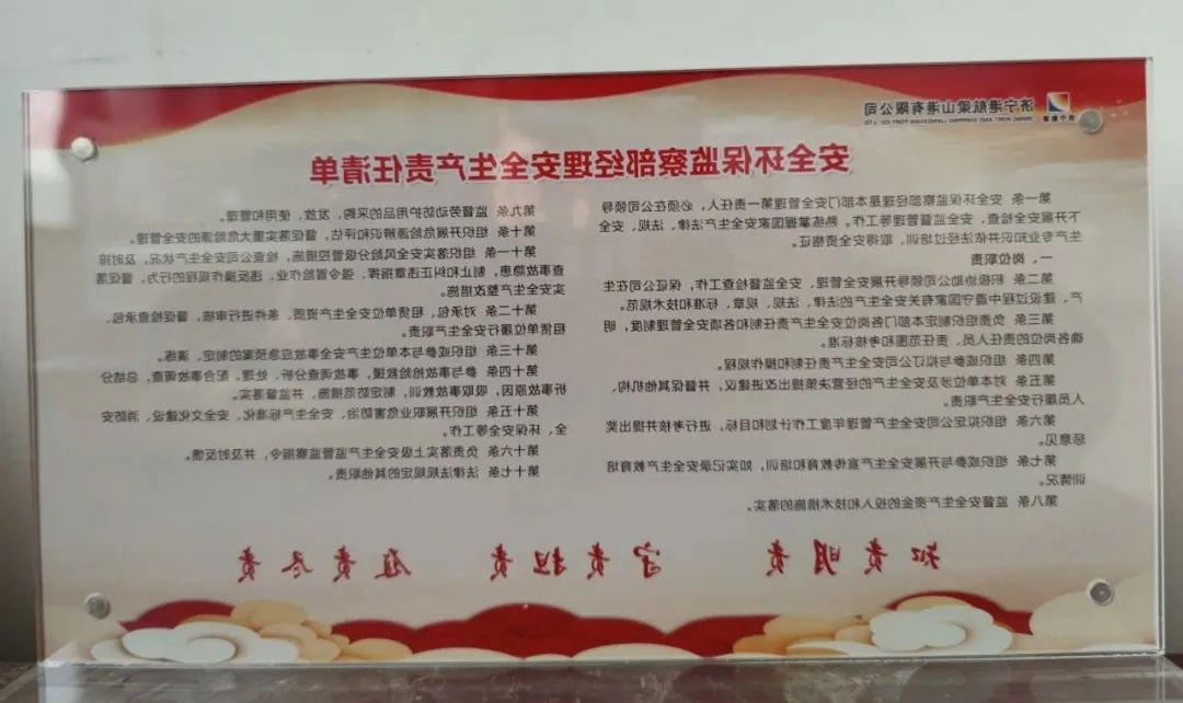 1709215355132081.jpg 640.jpg