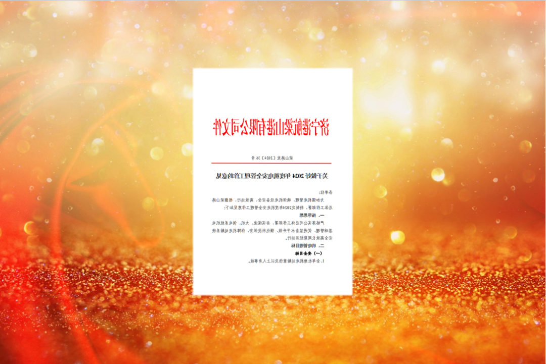 1709216773388146.png 640.png