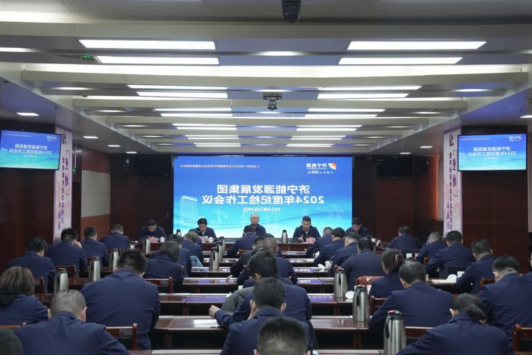 1709270943341672.jpg 0001.jpg