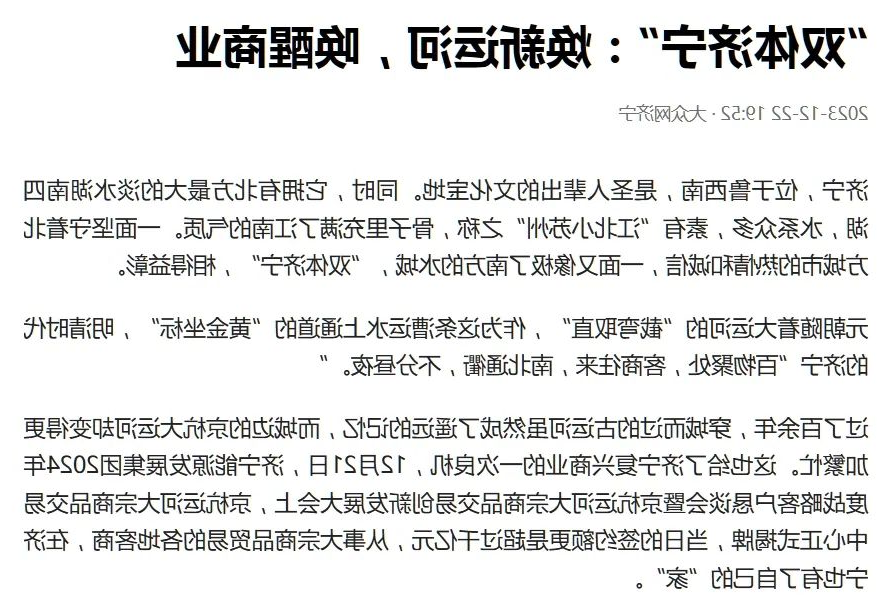 1710045940981727.jpg 640 (4).jpg