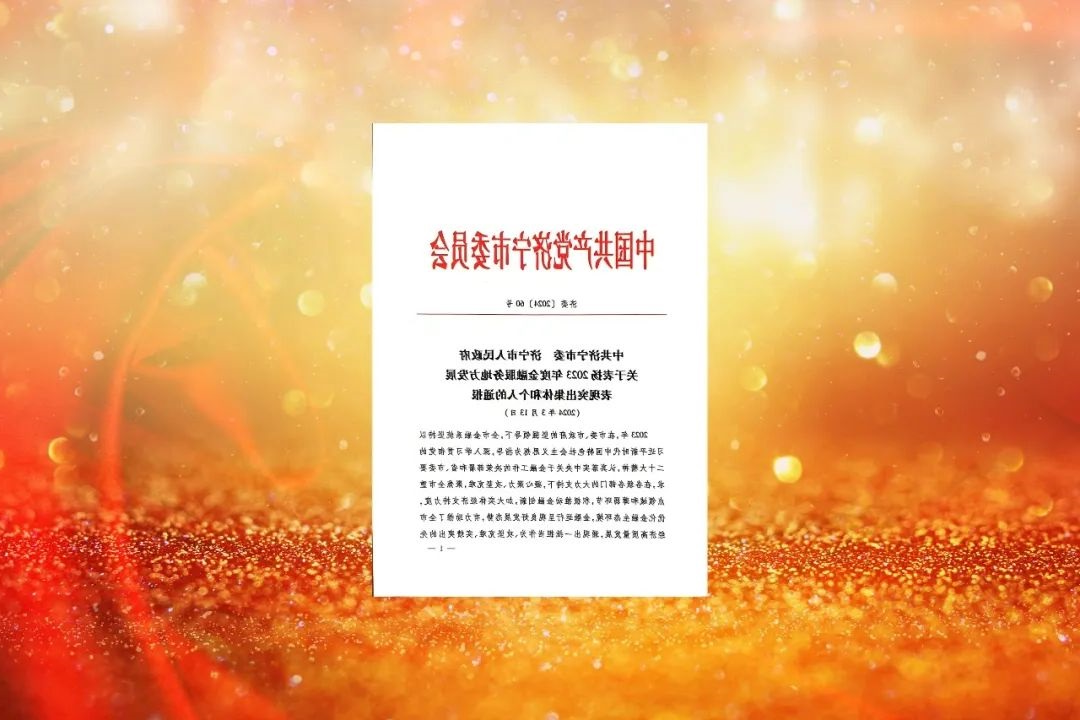 1710839718269292.jpg 004.jpg