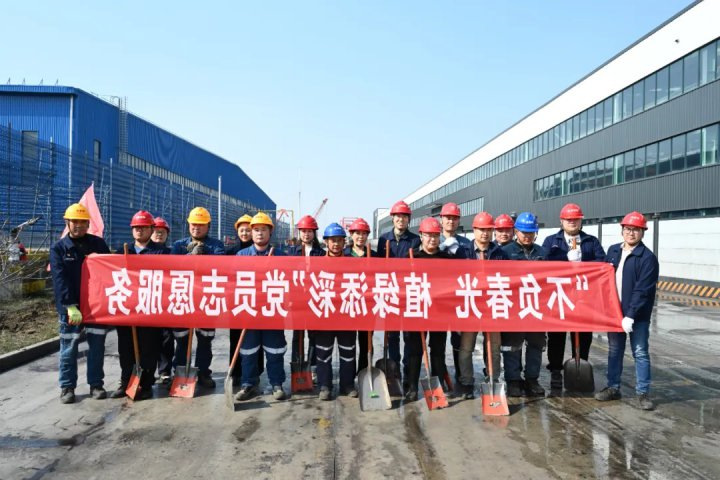 跃进港以“融达四方”开云体育助力港区提质增效