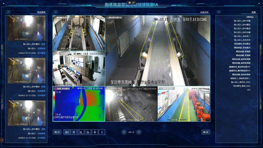 1712556364533163.jpg 002.jpg