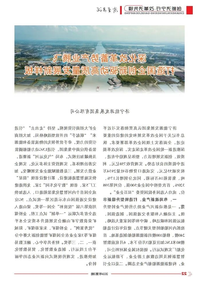 1713515418253672.jpg 002.jpg