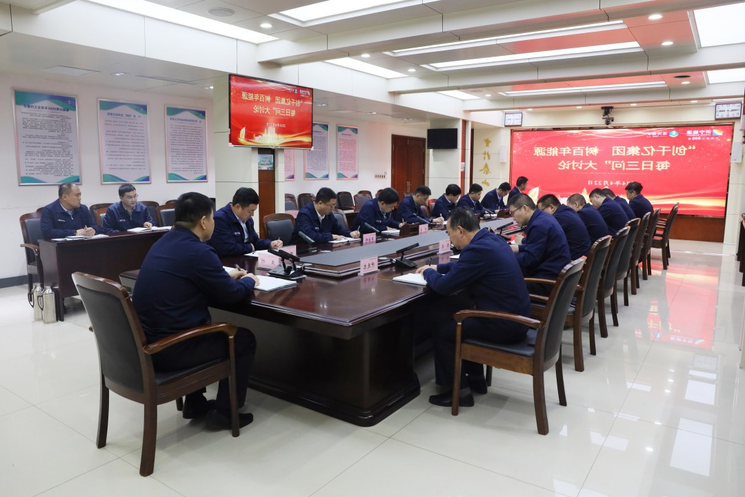 1714459257586308.jpg 微信图片_20240423135656_副本.jpg