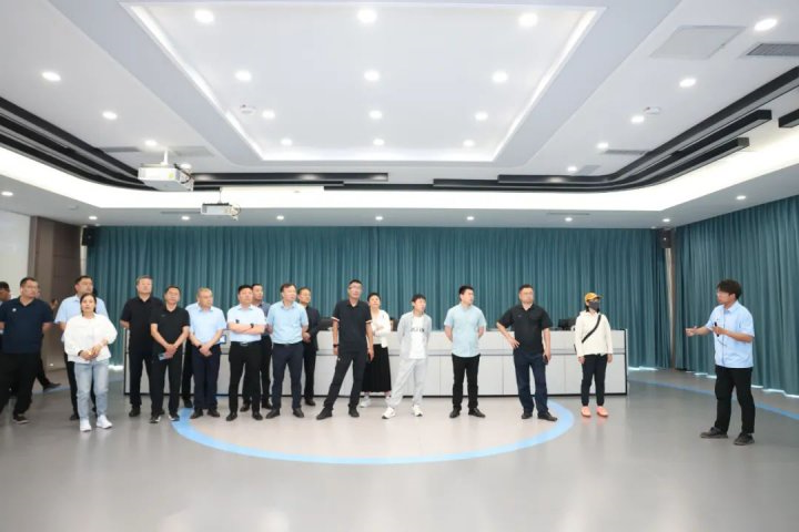 工信部领军人才培训项目走进济宁能源集团