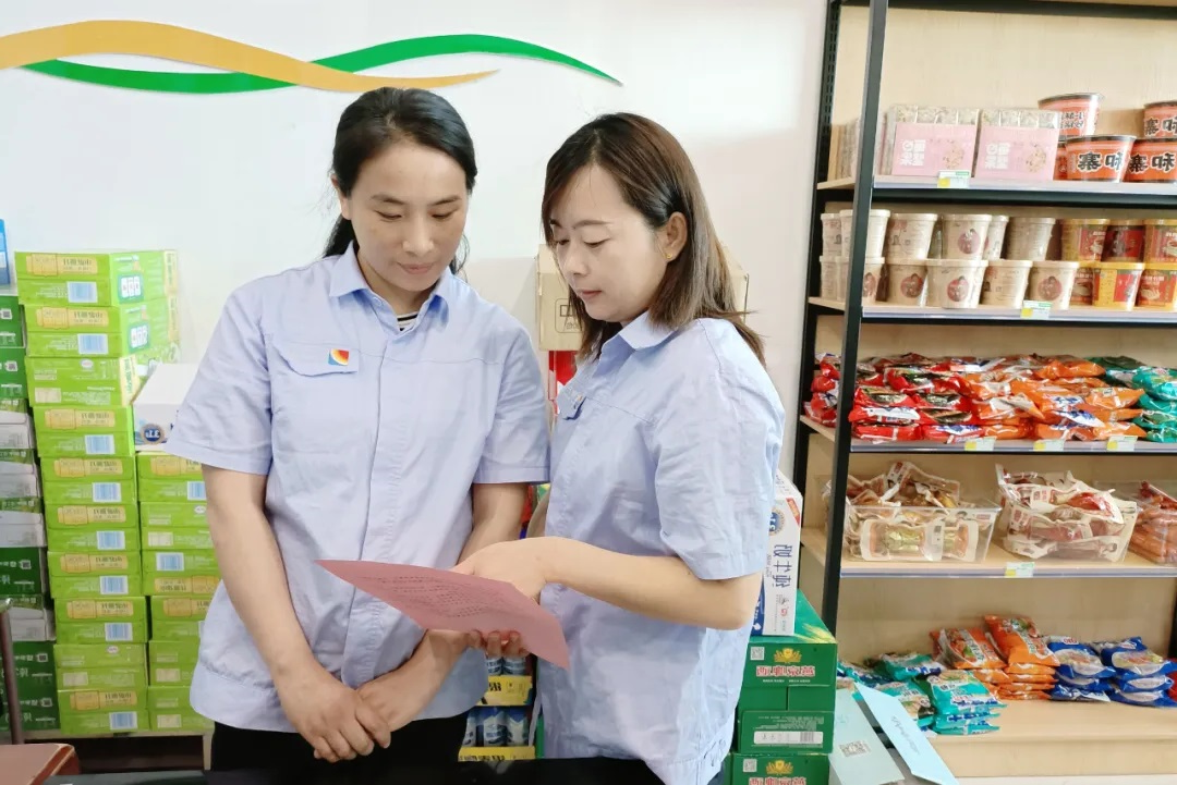 1715823759607264.jpg 001.jpg