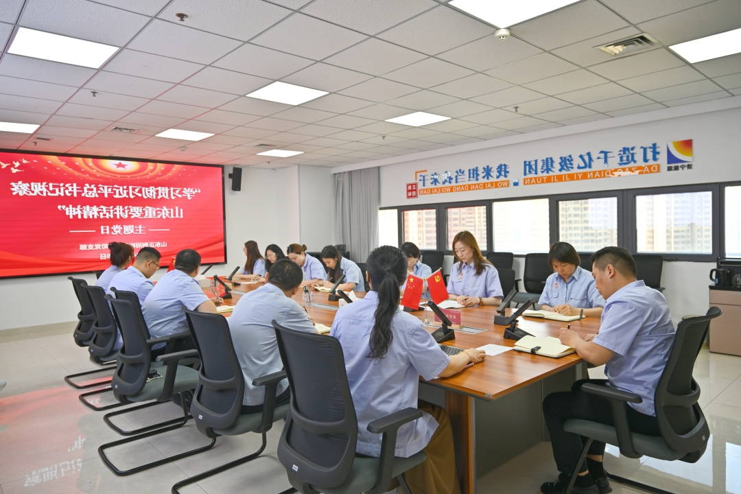 1716893448548353.jpg DSC_6698_网站.jpg