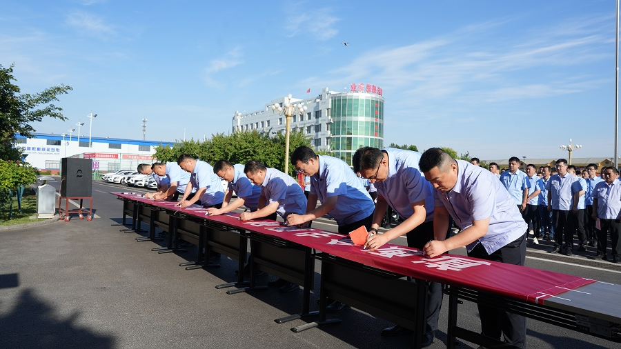 1717403189720653.jpg 11.jpg