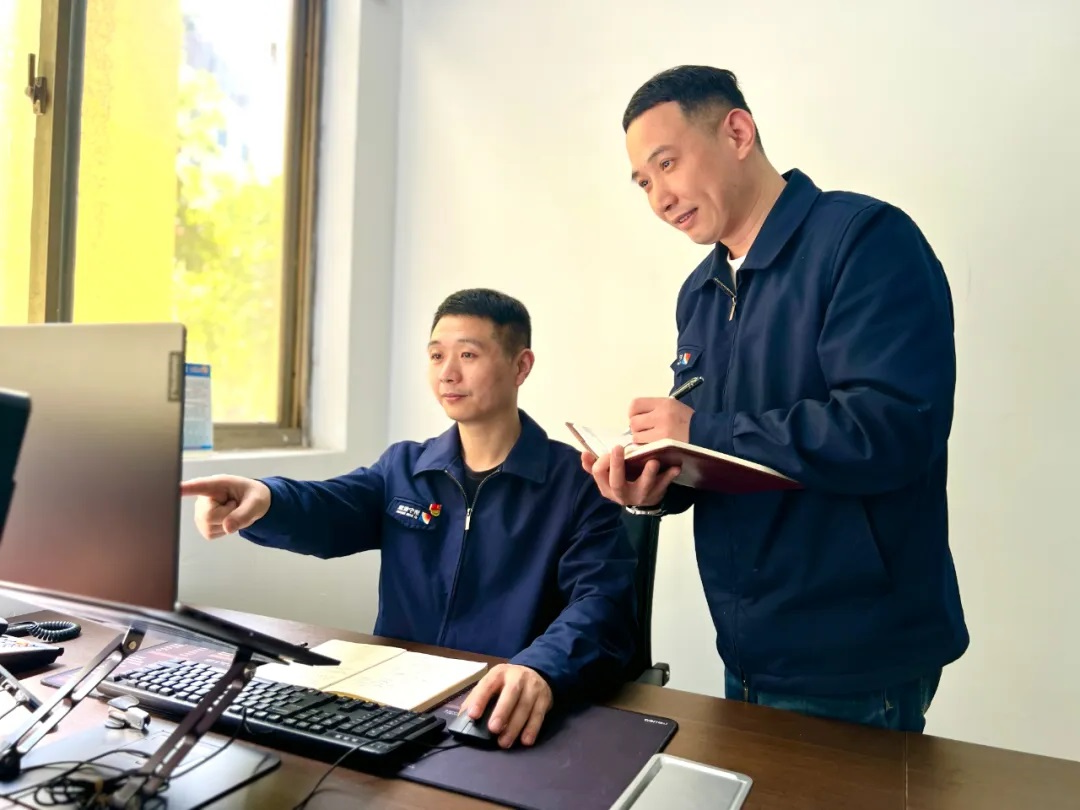 1717940384131074.jpg 0002.jpg