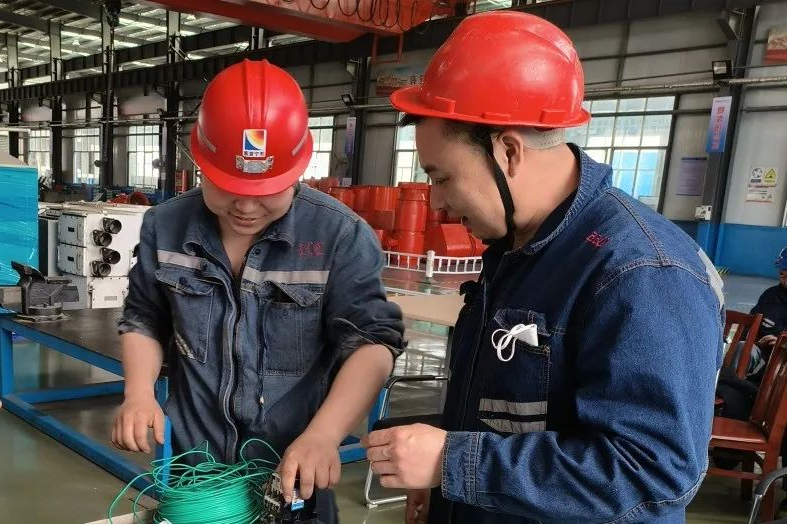 1717940582769924.jpg 0004.jpg