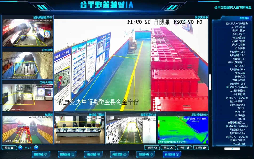 1718972105874405.jpg 0003.jpg