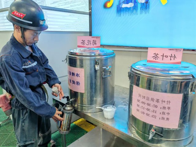 花园煤矿清凉茶吧开张营业啦