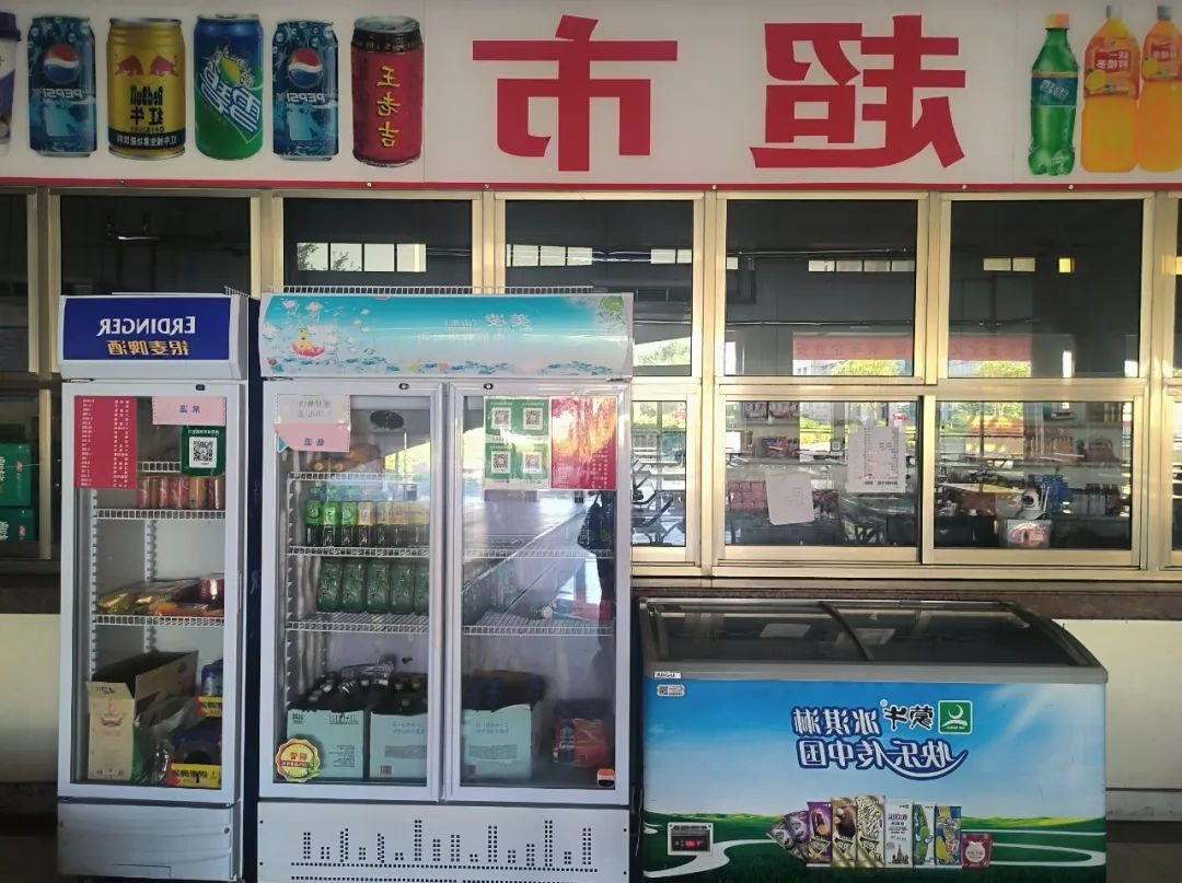 1720519674823154.jpg 0001.jpg