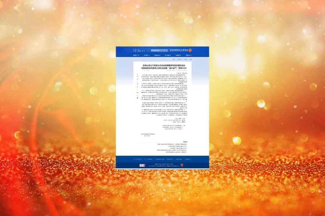 1720671340649779.jpg 00001.jpg